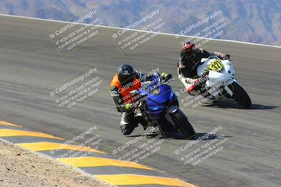 media/Mar-24-2023-Apex Assassins (Fri) [[54485cb5ff]]/Racer 2/Session 2 (Bowl)/